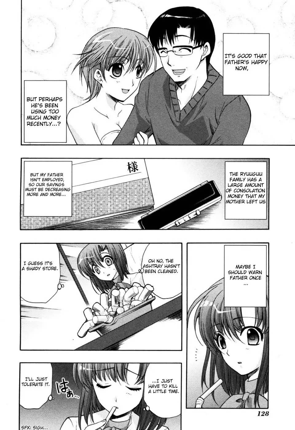 Higurashi no Naku Koro ni Kai - Tsumihoroboshihen Chapter 2 44